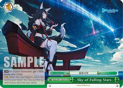 Sky of Falling Stars card image