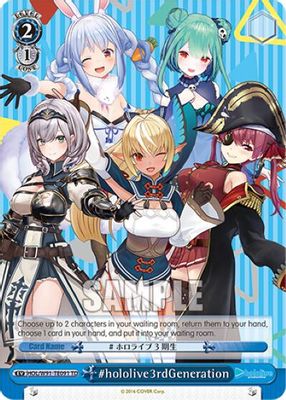 #hololive3rdGeneration card image