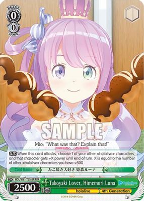 Takoyaki Lover, Himemori Luna card image