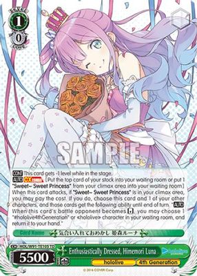 Enthusiastically Dressed, Himemori Luna card image