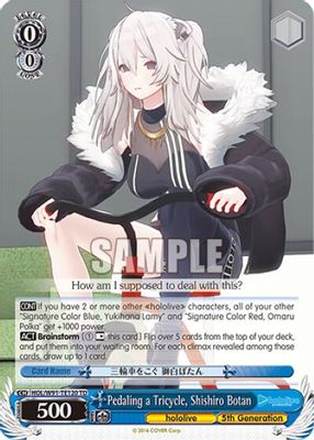 Pedaling a Tricycle, Shishiro Botan card image