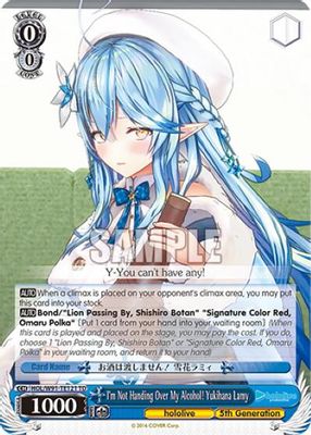 I'm Not Handing Over My Alcohol! Yukihana Lamy card image