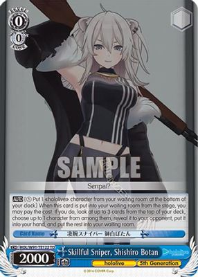Skillful Sniper, Shishiro Botan card image