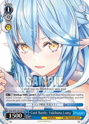 Card Battle, Yukihana Lamy card image