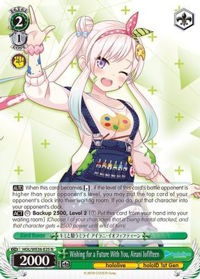 Wishing for a Future With You, Airani Iofifteen card image