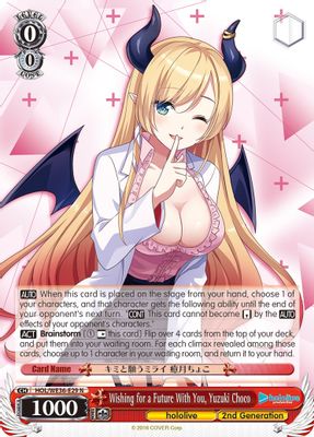 Wishing for a Future With You, Yuzuki Choco card image