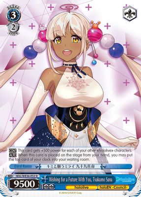 Wishing for a Future With You, Tsukumo Sana card image