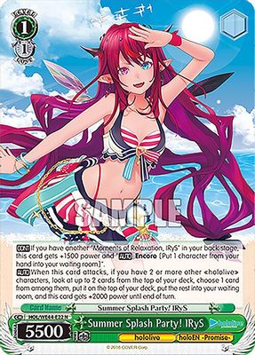 Summer Splash Party! IRyS