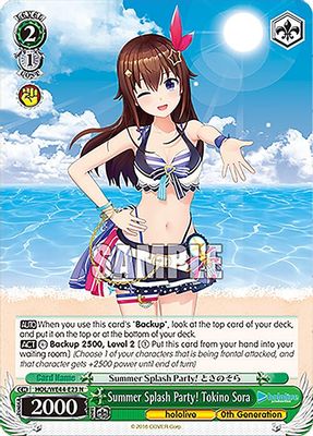 Summer Splash Party! Tokino Sora