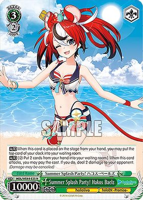 Summer Splash Party! Hakos Baelz card image