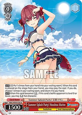 Summer Splash Party! Houshou Marine card image