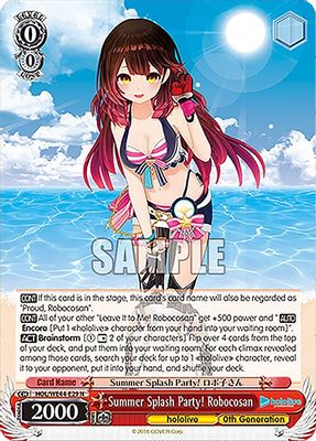 Summer Splash Party! Robocosan card image
