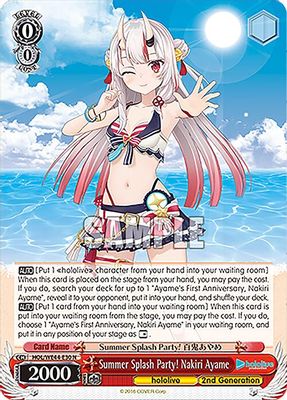Summer Splash Party! Nakiri Ayame card image
