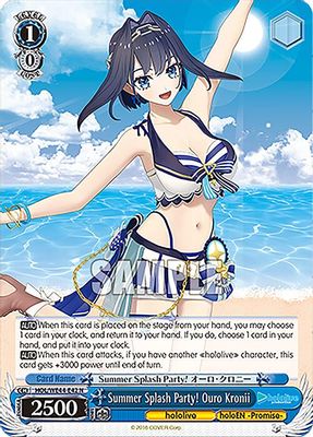 Summer Splash Party! Ouro Kronii card image