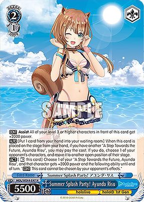 Summer Splash Party! Ayunda Risu card image