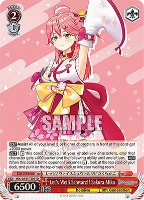 Let's Weiß Schwarz!! Sakura Miko