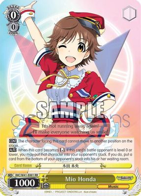 Mio Honda