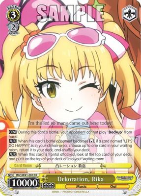 Dekoration, Rika card image