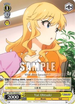 Yui Ohtsuki card image