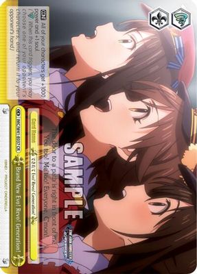 Brand New Evo! Revo! Generation! card image