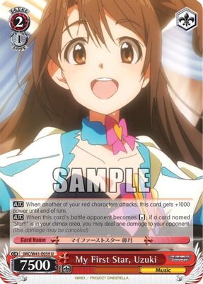 My First Star, Uzuki card image