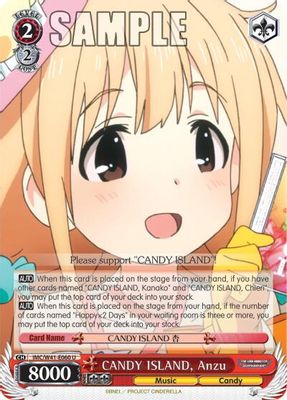 CANDY ISLAND, Anzu