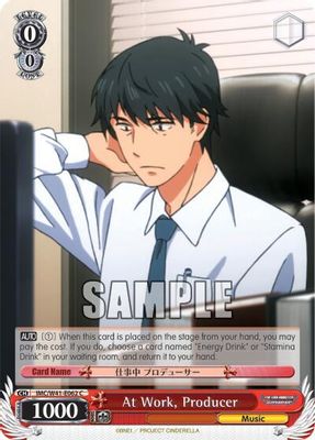 At Work, Producer card image