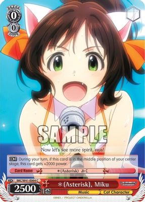 *(Asterisk), Miku card image