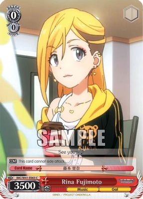 Rina Fujimoto card image
