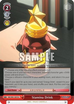 Stamina Drink card image