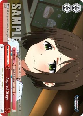 Aspired Stage card image