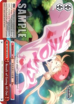 Result of Going All Out card image