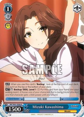 Mizuki Kawashima card image