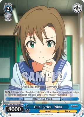 Our Lyrics, Riina card image