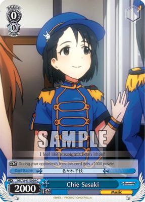 Chie Sasaki card image
