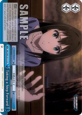 Taking a Step Forward card image