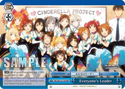 Everyone's Leader card image