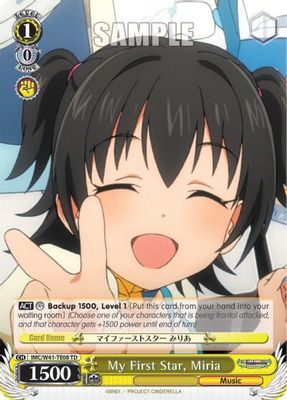 My First Star, Miria