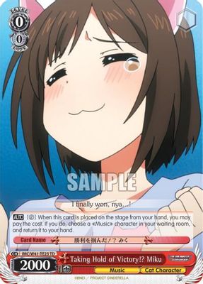 Taking Hold of Victory!? Miku card image