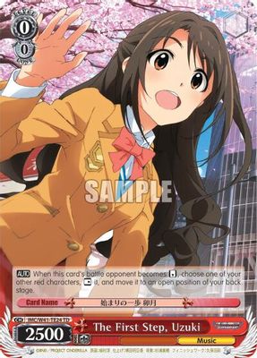 The First Step, Uzuki card image