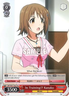 In Training!? Kanako card image