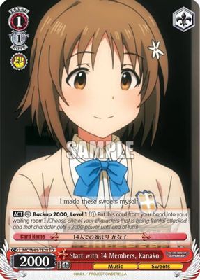 Start with 14 Members, Kanako card image