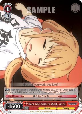 Does Not Wish to Work, Anzu