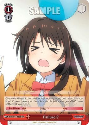 Failure!? card image