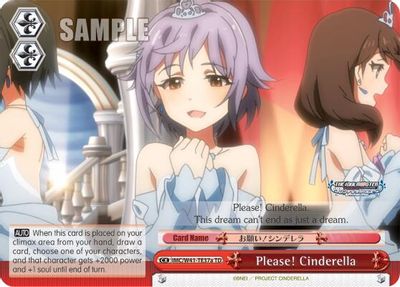 Please! Cinderella (Red) card image