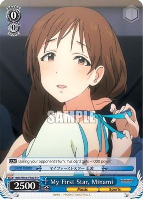 My First Star, Minami card image