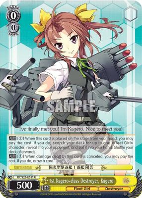 1st Kagero-class Destroyer, Kagero card image