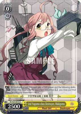 2nd Yugumo-class Destroyer, Makigumo card image