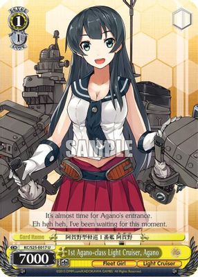 1st Agano-class Light Cruiser, Agano card image