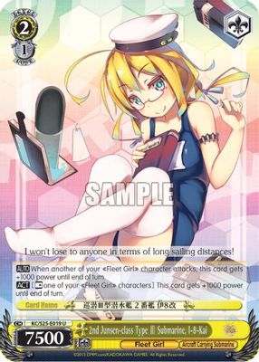2nd Junsen-class Type Ⅲ Submarine, I-8-Kai